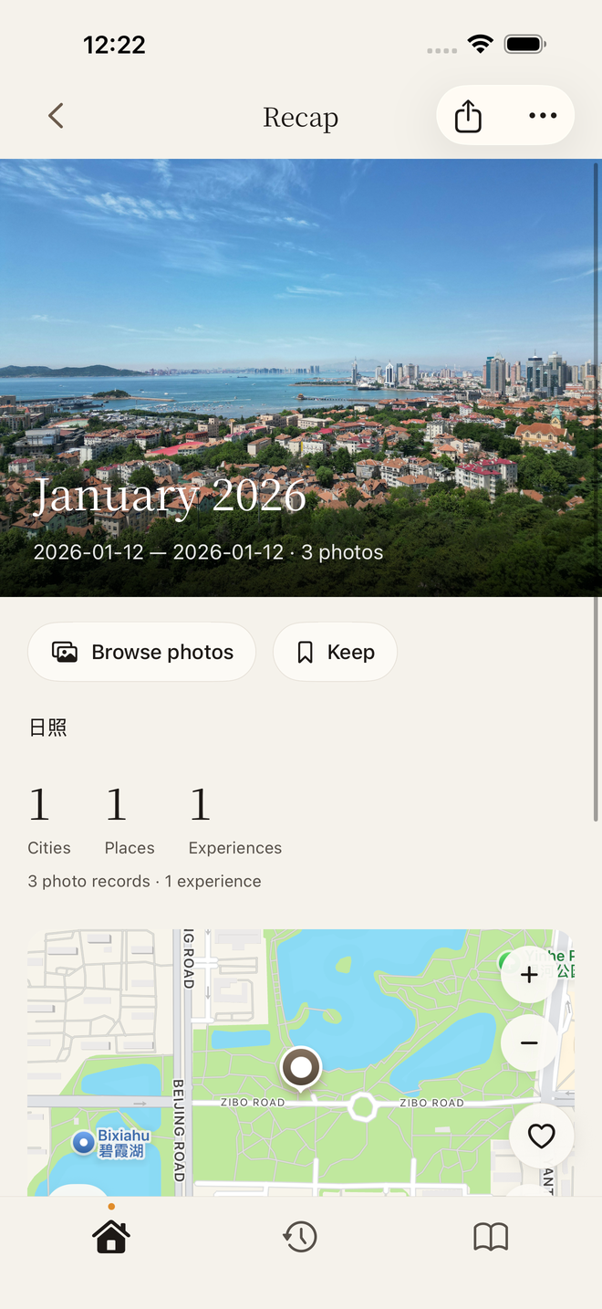 Monthly recaps — sample records