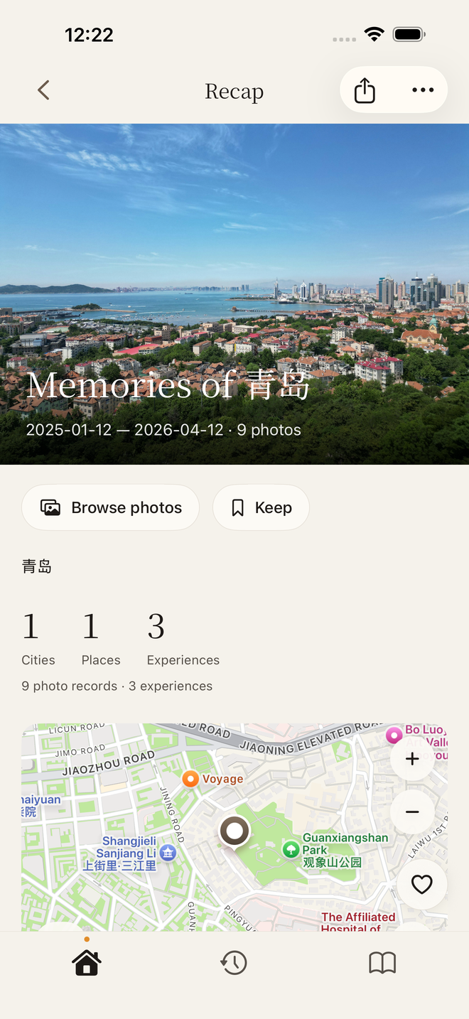 Different days in one city — sample records